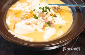 Homestyle Tofu Hot Pot