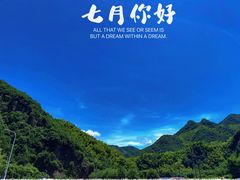 -仓桥直街