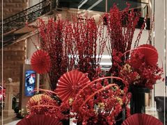 -西安赛瑞喜来登大酒店