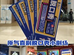 -当当书店(国泰广场店)