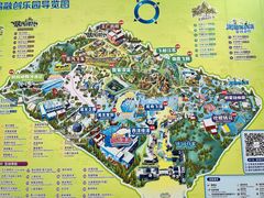 -无锡融创乐园