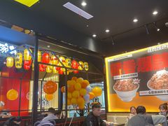-熊吞·大碗丼烧肉饭(西市场嘉华店)