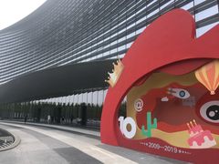 -新浪总部大厦