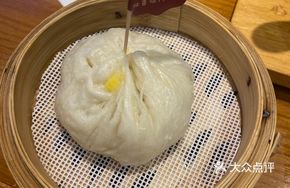Yunnan Special Poshu Bao