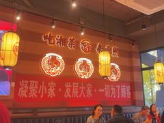 -匠熙小馆(崇文门店)