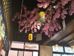 -尺山寸水日料(马桥满天星店)