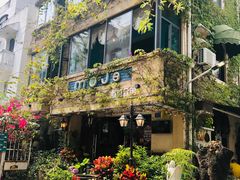 门面-默迹咖啡馆