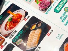 -灶座小锅烀饼·铁锅炖(道里店)