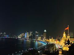 -罗斯福色戒酒吧(外滩店)