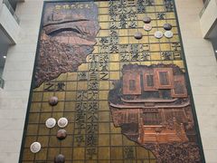 -衢州市博物馆