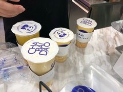 -茶百道(棠石路店)