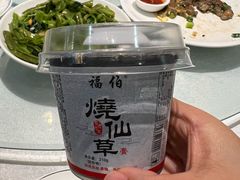 -莲花公园煎蟹(总店)