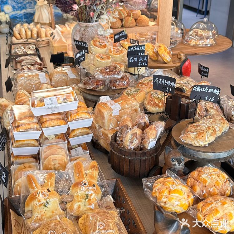 在临沂，一家浪漫的法式甜品🍮店