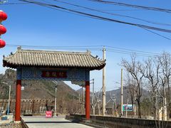 -康陵正德春饼宴26号