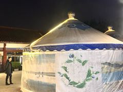 -巴山·烤全羊(高新总店)