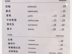 -Manner Coffee(大宁国际商业广场店)