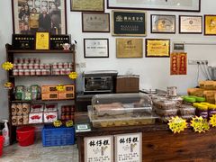 -周大娘牛乳(旧寨古村总店)