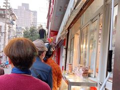 -清真·金宏兴鸭子店(明瓦廊店)