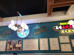 -新概念来凤鱼(璧山店)
