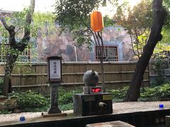 -西安国际创新人才交流中心•药浴温泉