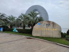-湖州太湖旅游度假区-月亮广场