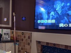 -INLOVE KTV(世博源店)