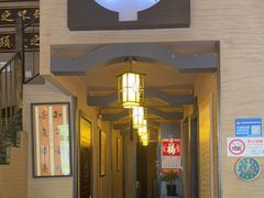 -升艾堂·经络·艾灸·气血(成山路店)