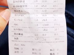 -大草原清真饭庄(沙河店)