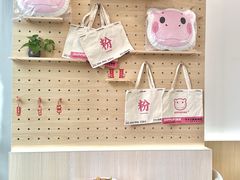 -河马小粉·螺蛳粉(智慧城店)