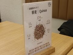 -鹈鹕素食餐厅自助餐部(正阳街店)