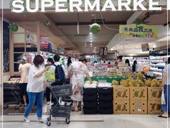 -AEON永旺(东方宝泰店)