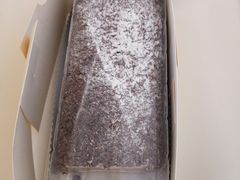巧克力麦片卷蛋糕-凯司令(豫园地铁站店)