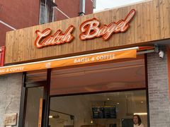 -Catch Bagel(芳草地店)
