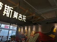 -骑鹅公社(南开大悦城店)