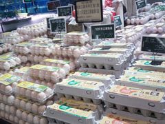 -大昌超市(中环店)