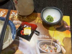 -古田居·特色寿司料理(星之岛旗舰店)