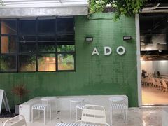 -ADO KAFE(大学城店)