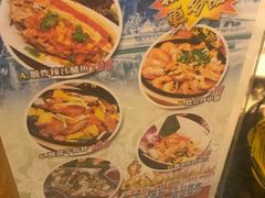 -厨屋餐厅