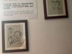 -张乐平故居