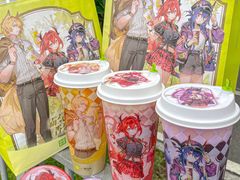 -奈雪的茶(领展中心城店)