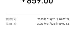 -赵小姐的店(鼓浪屿三友店)