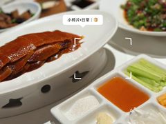 -四季民福烤鸭店(故宫店)