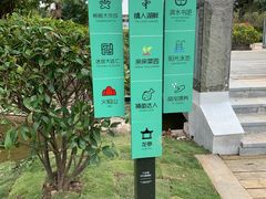 -宁波九龙湖开元度假村