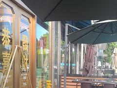 -香港新曜记茶餐厅(星耀城店)