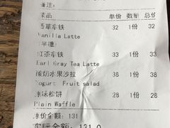 -MAAN COFFEE(金桥店)