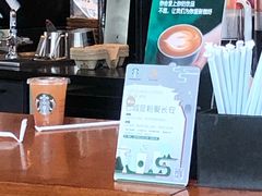 -星巴克(西安曲江银泰店)