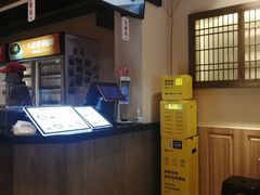 -八婆婆烧仙草(曾厝垵店)