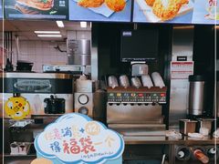 -麦当劳(新洲南路店)