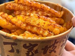 -丁家坡洋芋·观音桥好吃街A区(全国总店)