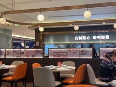 -添好运(武商MALL店)